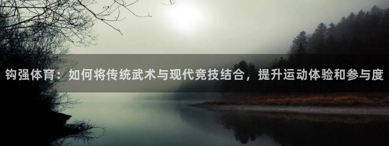 球速体育