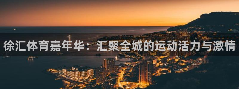 球速体育